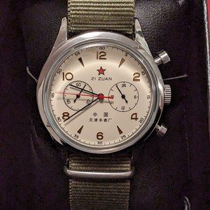 RED STAR  1963 WATCH